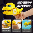 Beyblade + 2 Lançadores Dinossauro Amarelo
